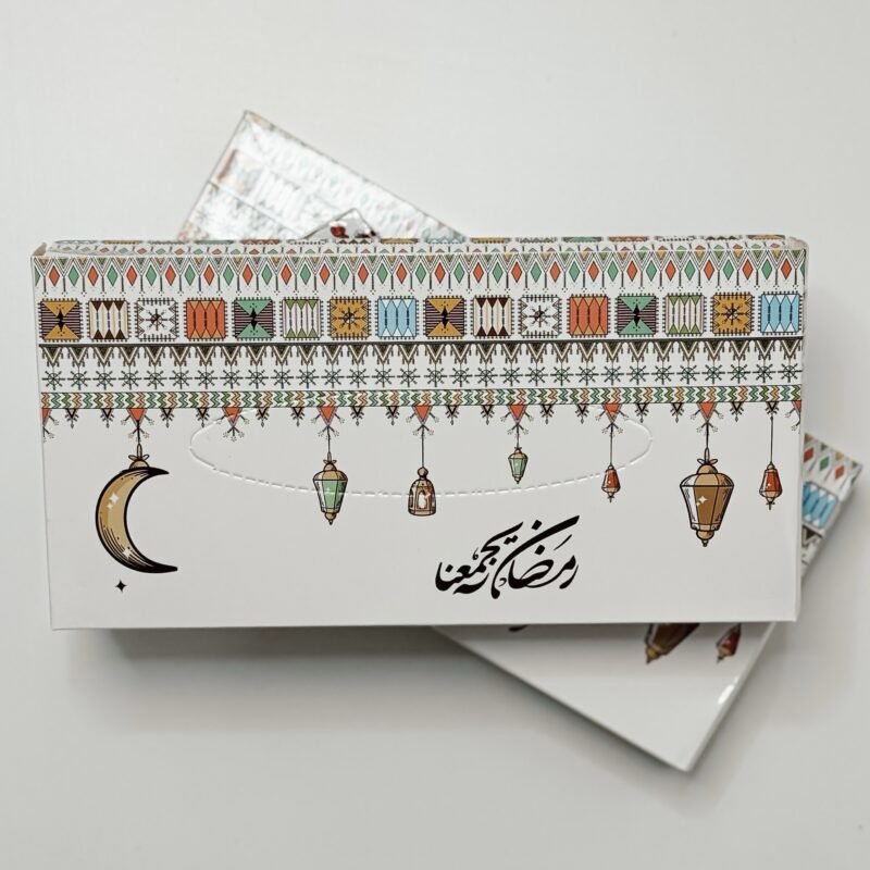 علبة مناديل رمضانية | رمضان كريم