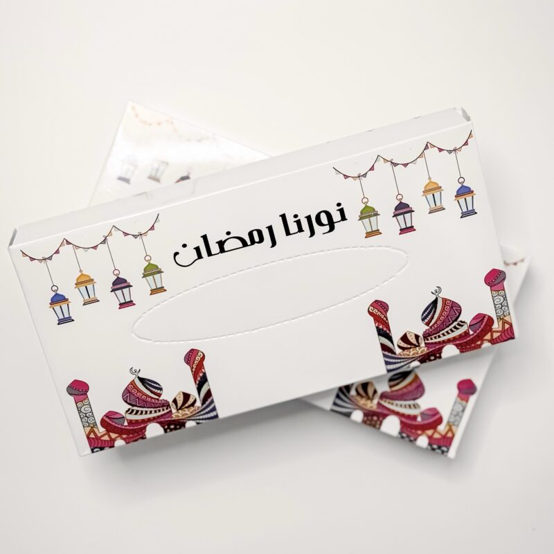 علبة مناديل رمضانية     |     نورنا رمضان