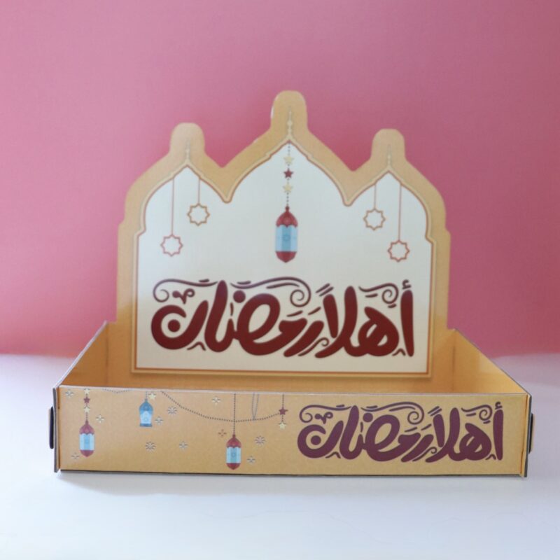 بوكس توزيعات رمضاني | اهلا رمضان